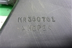 Воздуховод отопителя (MR360761) для Mitsubishi Pajero/Montero с 2007г