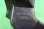 Воздуховод отопителя (MR360771) для Mitsubishi Pajero/Montero с 2007г