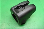 Кожух рулевой колонки (8065A049) для Mitsubishi Pajero/Montero с 2007г