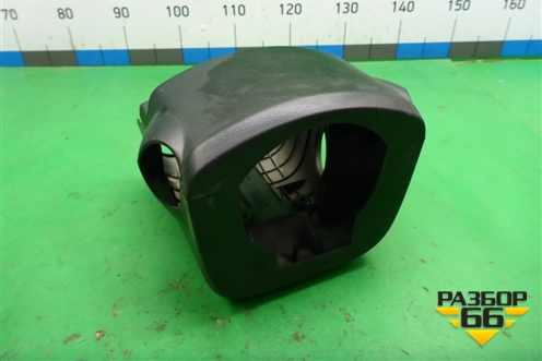 Кожух рулевой колонки (8065A049) для Mitsubishi Pajero/Montero с 2007г