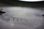 Кожух рулевой колонки (8065A049) для Mitsubishi Pajero/Montero с 2007г