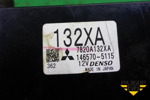 Модуль управления климатической установкой (7820A132XA) для Mitsubishi Pajero/Montero с 2007г