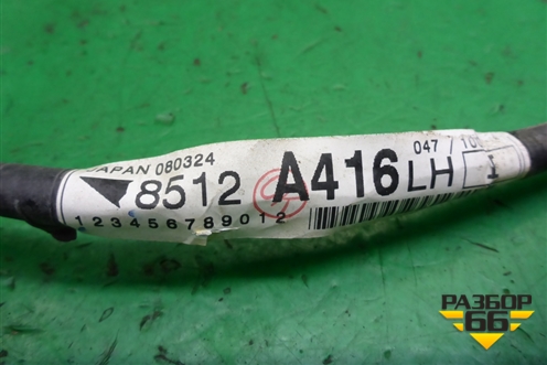 Проводка двери задней левой (8512A416) для Mitsubishi Pajero/Montero с 2007г