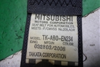 Ремень безопасности задний левый (2 ряд) (TKAB0EN234) для Mitsubishi Pajero/Montero с 2007г