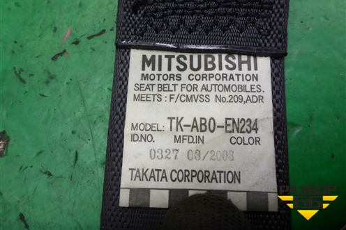 Ремень безопасности задний правый (2 ряд) (TKAB0EN234) для Mitsubishi Pajero/Montero с 2007г