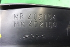Накладка порога внутренняя заднего правого (MR402154) для Mitsubishi Pajero/Montero с 2007г