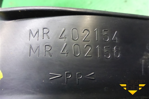 Накладка порога внутренняя заднего правого (MR402154) для Mitsubishi Pajero/Montero с 2007г