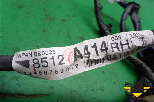 Проводка двери задней правой (8512A414) для Mitsubishi Pajero/Montero с 2007г