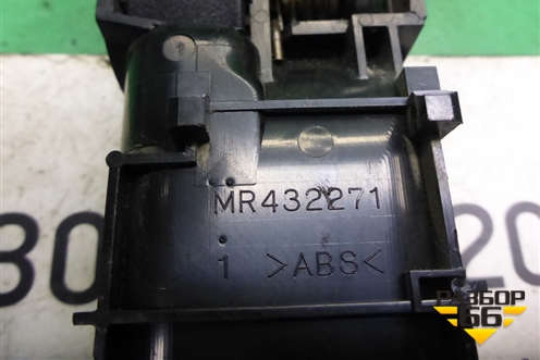 Ручка внутренняя двери задней левой (MR432271) для Mitsubishi Pajero/Montero с 2007г