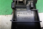 Ручка внутренняя двери передней правой (MR432272) для Mitsubishi Pajero/Montero с 2007г