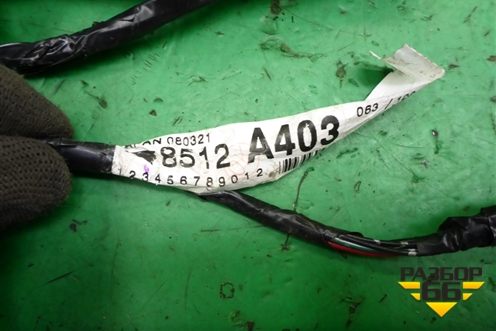 Проводка двери багажника (8512A403) для Mitsubishi Pajero/Montero с 2007г