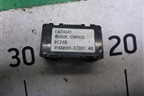 Блок электронный (8750A041) для Mitsubishi Pajero/Montero с 2007г