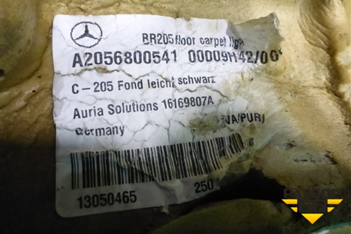 Покрытие напольное (A2056801806) для Mercedes Benz C-Klass W205 с 2014г