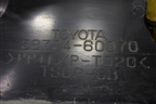 Пыльник заднего бампера правый (5872460070) для Toyota Land Cruiser (200) с 2008г