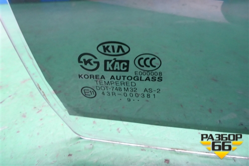 Стекло двери задней правой форточка (хетчбэк) для Kia Rio с 2005-2011г