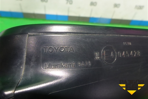 Зеркало правое электрическое (9 контактов) для Toyota Rav-4 с 2018г
