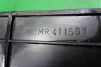 Ящик под аккумулятор (MR411561) для Mitsubishi Pajero/Montero с 2007г