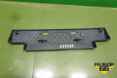 Рамка под номер (после 2015г) (5211460230) для Toyota Land Cruiser (200) с 2008г