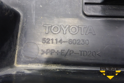 Рамка под номер (после 2015г) (5211460230) для Toyota Land Cruiser (200) с 2008г