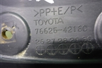 Брызговик задний правый (7662542160) для Toyota Rav-4 с 2018г