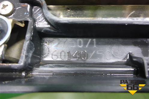 Накладка двери передней правой (после 2015г) (7507160140) ( 7533160270) для Toyota Land Cruiser (200) с 2008г