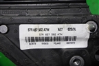Зеркало правое электрическое (6 контактов) (57R857502A7W) для Skoda Karoq с 2017г