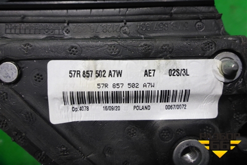 Зеркало правое электрическое (6 контактов) (57R857502A7W) для Skoda Karoq с 2017г