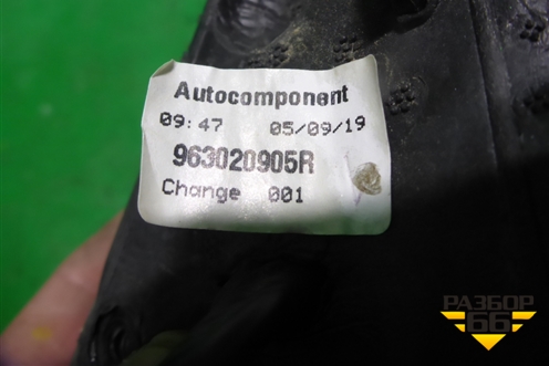 Зеркало левое электрическое (9+6 контактов с камерой) (963020905R) для Renault Arkana с 2019г