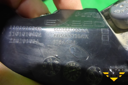 Фонарь задний правый (605000730AA) для Exeed RX с 2023г