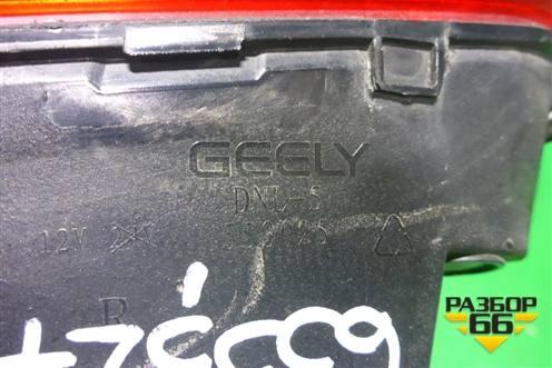 Фонарь задний внутренний правый (7057019100) для Geely Tugella с 2019г