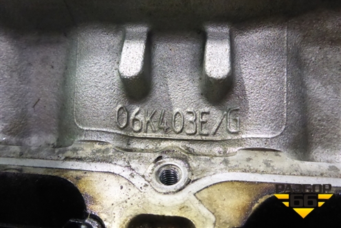 Головка блока цилиндров (2.0л CNCD) для Audi Q5 c 2008-2017г