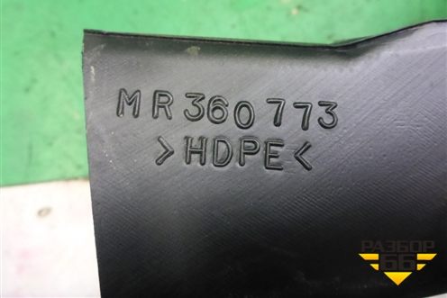 Воздуховод отопителя (MR360773) для Mitsubishi Pajero/Montero с 2007г