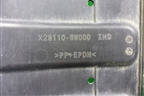 Пыльник переднего бампера центральный (29110BW000) для Hyundai Creta с 2021г