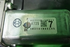 Механизм подъёма двери багажника (42711010811) для Toyota Land Cruiser (200) с 2008г