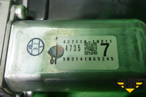 Механизм подъёма двери багажника (42711010811) для Toyota Land Cruiser (200) с 2008г
