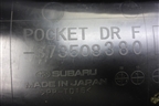 Обшивка двери передней правой под электрику (S73508380) для Subaru Legacy Outback (B14) с 2009-2014г