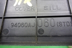 Накладка порога внутренняя переднего правого (в проём) (94060AJ060) для Subaru Legacy Outback (B14) с 2009-2014г