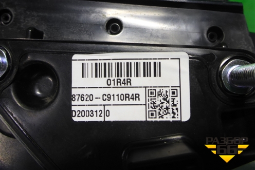 Зеркало правое электрическое (5 контактов) (87620C9110) для Hyundai Creta с 2016г