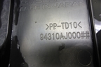 Обшивка двери багажника (верхняя) (94310AJ000) для Subaru Legacy Outback (B14) с 2009-2014г