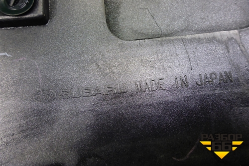 Накладка заднего крыла левого для Subaru Legacy Outback (B14) с 2009-2014г