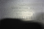 Накладка заднего бампера (602002020AA) для OMODA C5 с 2022г