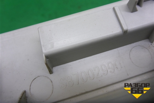 Обшивка багажника (верхняя) (S87002990) для Subaru Legacy Outback (B14) с 2009-2014г