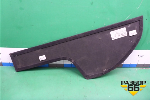 Пол багажника (правая часть) для Subaru Legacy Outback (B14) с 2009-2014г