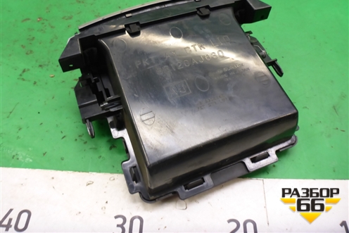 Ящик передней консоли (66120AJ030) для Subaru Legacy Outback (B14) с 2009-2014г