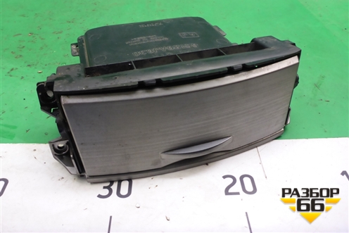 Ящик передней консоли (66120AJ030) для Subaru Legacy Outback (B14) с 2009-2014г