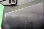 Дефлектор воздушный центральный (левый) (66110AJ030) для Subaru Legacy Outback (B14) с 2009-2014г