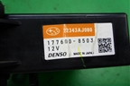 Блок электронный (72343AJ080) для Subaru Legacy Outback (B14) с 2009-2014г