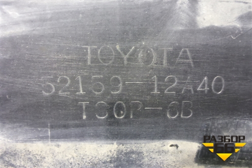 Бампер задний (под парктроник) (5215912A40) для Toyota Auris с 2006-2012г