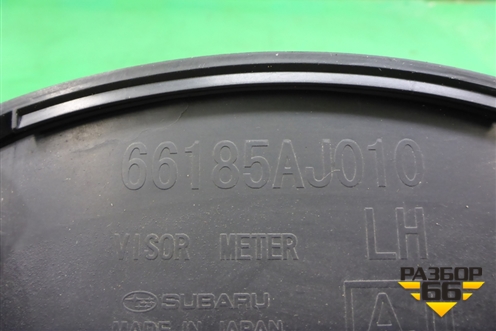 Накладка на щиток приборов (66185AJ010) для Subaru Legacy Outback (B14) с 2009-2014г