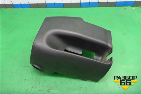 Кожух рулевой колонки (34341AJ031) для Subaru Legacy Outback (B14) с 2009-2014г